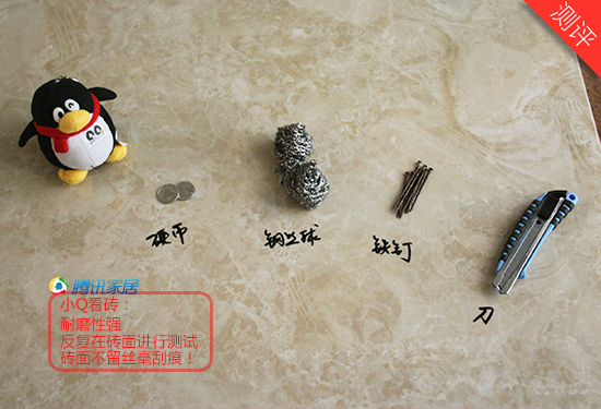 云顶集团·(中国)手机版app下载