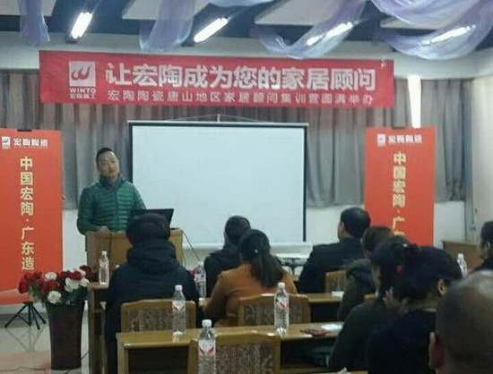 云顶集团·(中国)手机版app下载