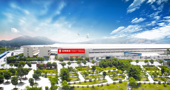 云顶集团·(中国)手机版app下载