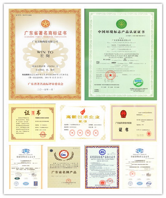 云顶集团·(中国)手机版app下载