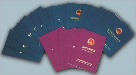 云顶集团·(中国)手机版app下载