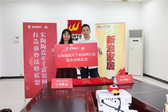 云顶集团·(中国)手机版app下载