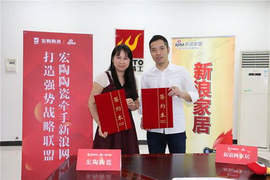 云顶集团·(中国)手机版app下载