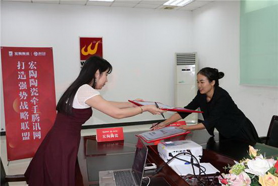 云顶集团·(中国)手机版app下载