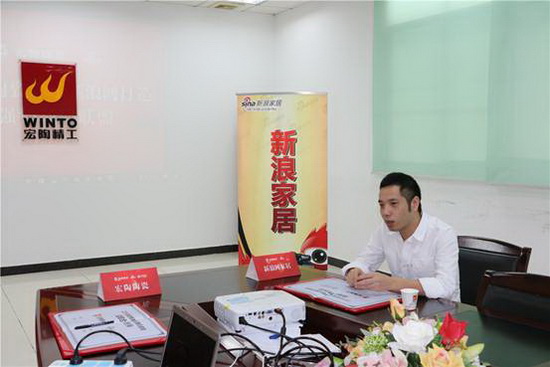 云顶集团·(中国)手机版app下载