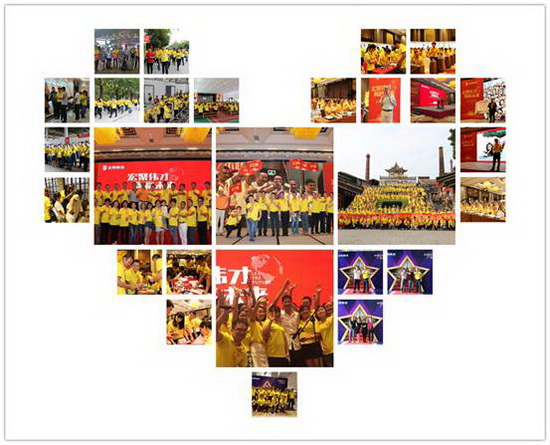 云顶集团·(中国)手机版app下载