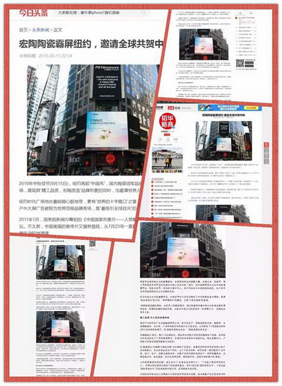 云顶集团·(中国)手机版app下载