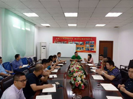 云顶集团·(中国)手机版app下载