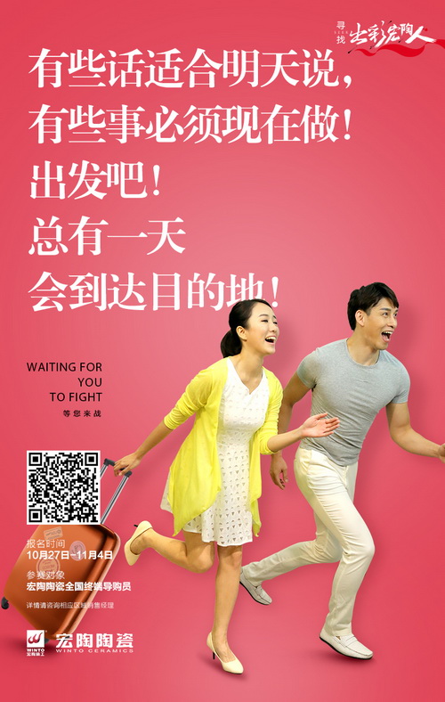 云顶集团·(中国)手机版app下载