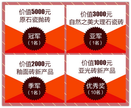 云顶集团·(中国)手机版app下载