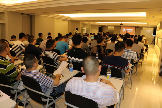 云顶集团·(中国)手机版app下载