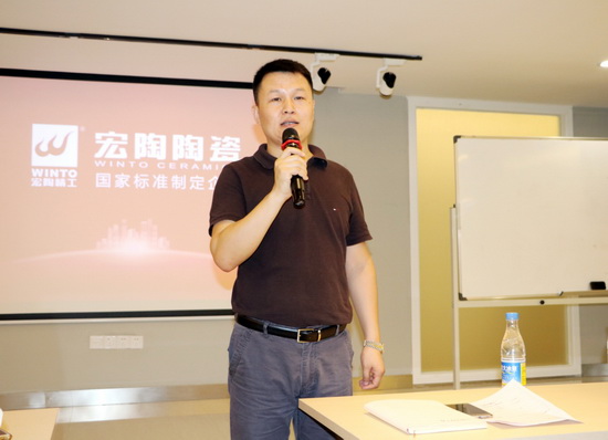 云顶集团·(中国)手机版app下载