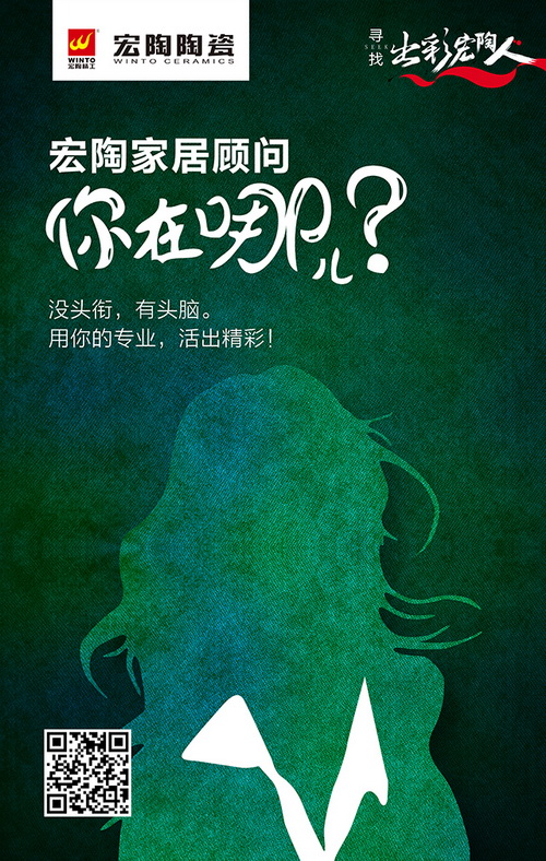 云顶集团·(中国)手机版app下载