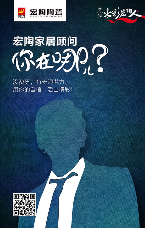 云顶集团·(中国)手机版app下载