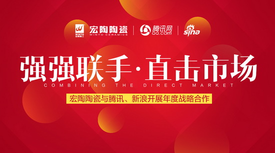 云顶集团·(中国)手机版app下载