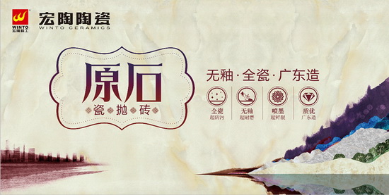 云顶集团·(中国)手机版app下载