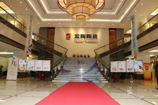 云顶集团·(中国)手机版app下载