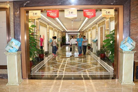 云顶集团·(中国)手机版app下载