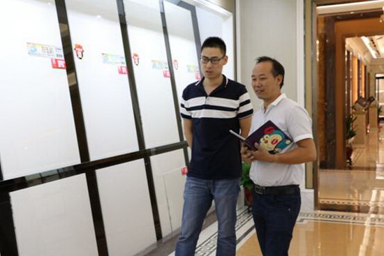 云顶集团·(中国)手机版app下载