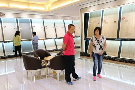 云顶集团·(中国)手机版app下载