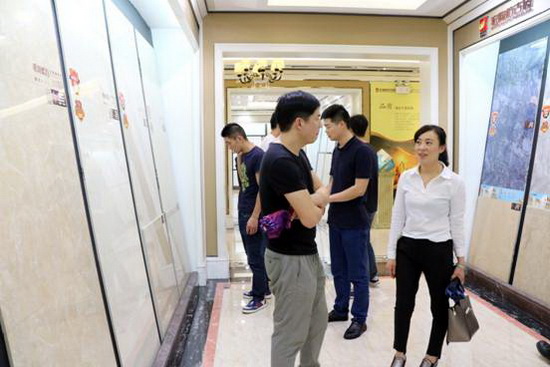 云顶集团·(中国)手机版app下载