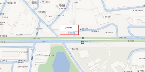 云顶集团·(中国)手机版app下载