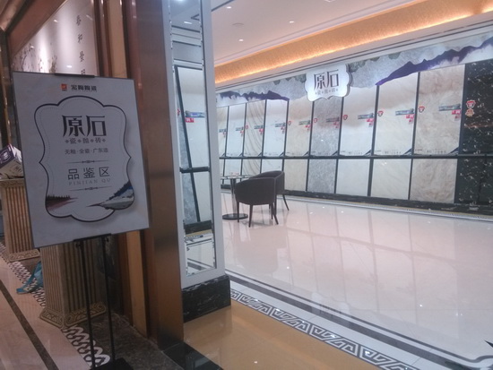 云顶集团·(中国)手机版app下载