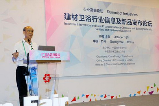 云顶集团·(中国)手机版app下载