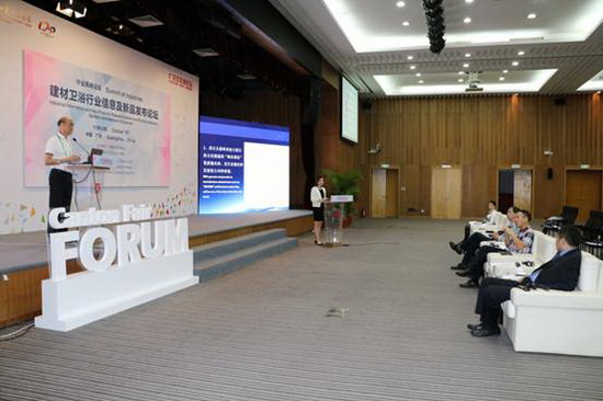 云顶集团·(中国)手机版app下载