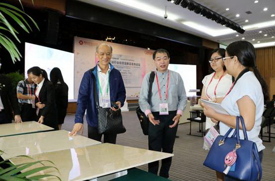 云顶集团·(中国)手机版app下载