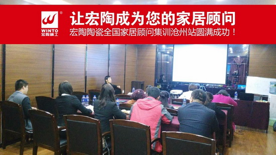 云顶集团·(中国)手机版app下载