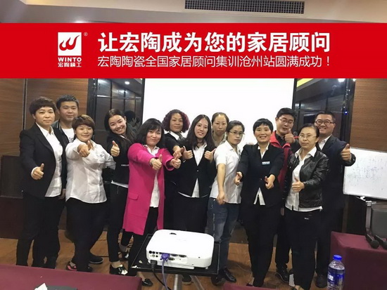 云顶集团·(中国)手机版app下载