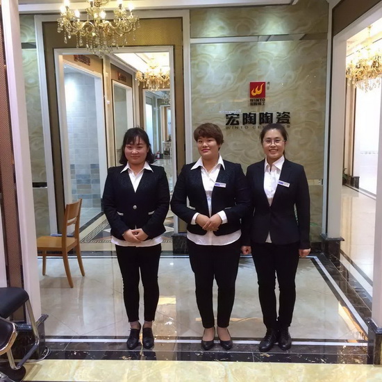 云顶集团·(中国)手机版app下载