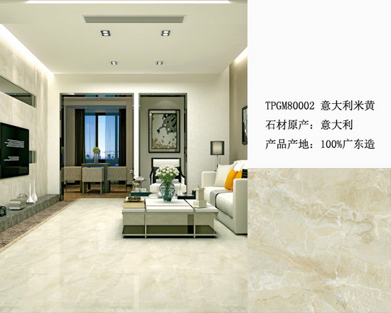 云顶集团·(中国)手机版app下载