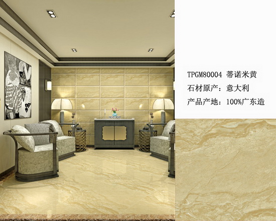 云顶集团·(中国)手机版app下载