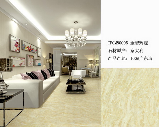 云顶集团·(中国)手机版app下载