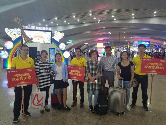 云顶集团·(中国)手机版app下载