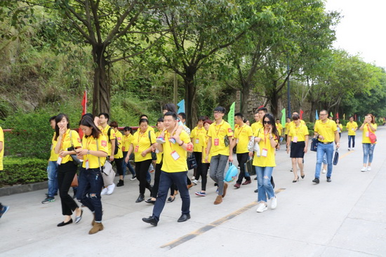 云顶集团·(中国)手机版app下载