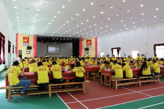 云顶集团·(中国)手机版app下载