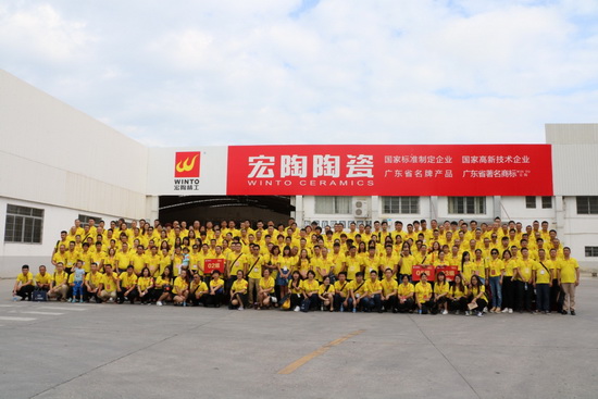 云顶集团·(中国)手机版app下载