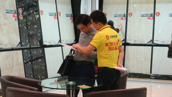 云顶集团·(中国)手机版app下载