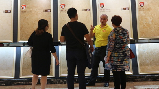 云顶集团·(中国)手机版app下载