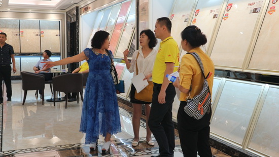 云顶集团·(中国)手机版app下载