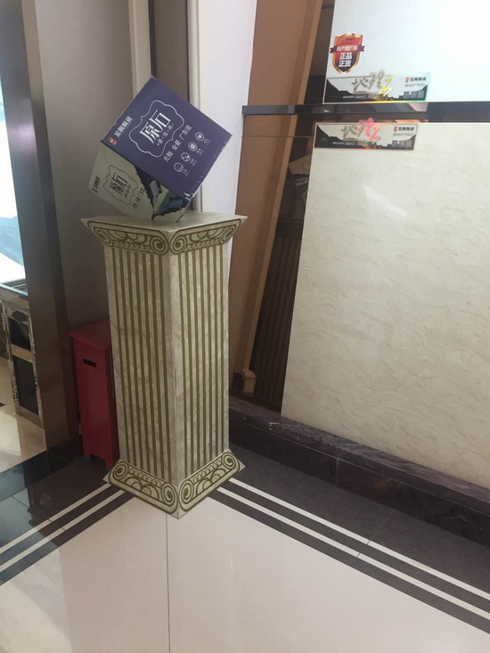 云顶集团·(中国)手机版app下载