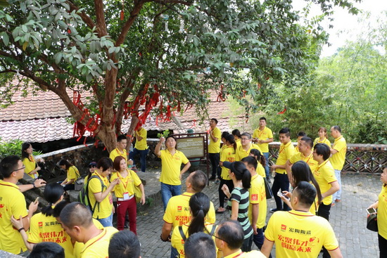 云顶集团·(中国)手机版app下载