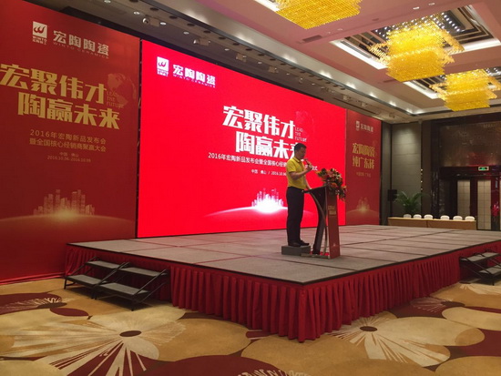 云顶集团·(中国)手机版app下载