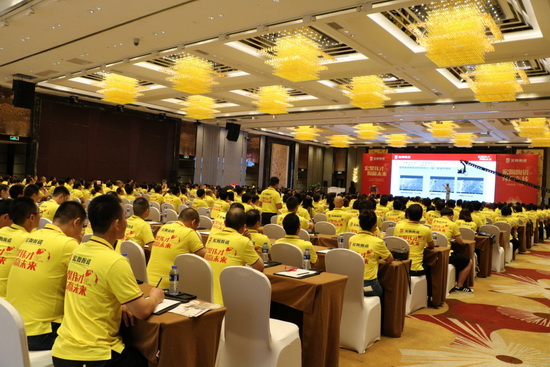 云顶集团·(中国)手机版app下载