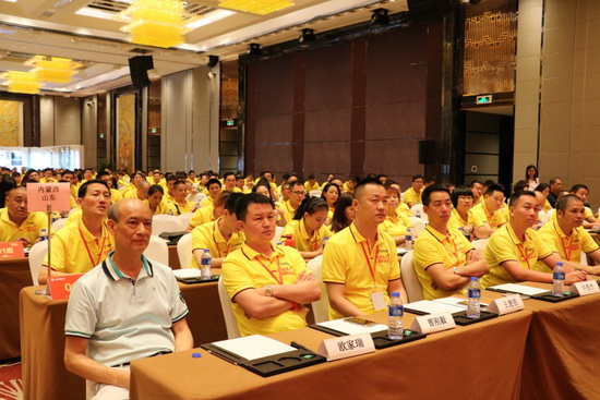 云顶集团·(中国)手机版app下载