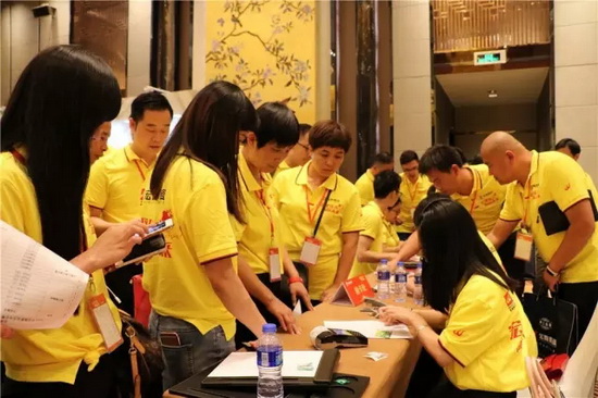 云顶集团·(中国)手机版app下载