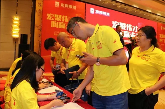 云顶集团·(中国)手机版app下载